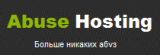 Обзор хостинга Abuse hosting (abusehosting.net) logo