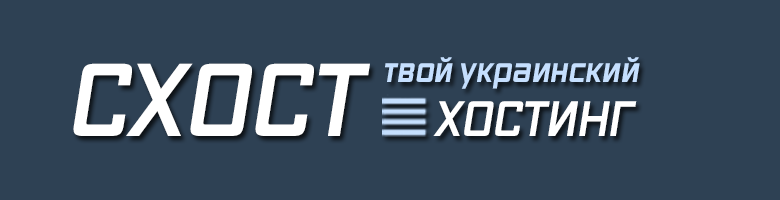 Обзор хостинга Ukraine.com.ua (Юкрейн.ком.юа) logo